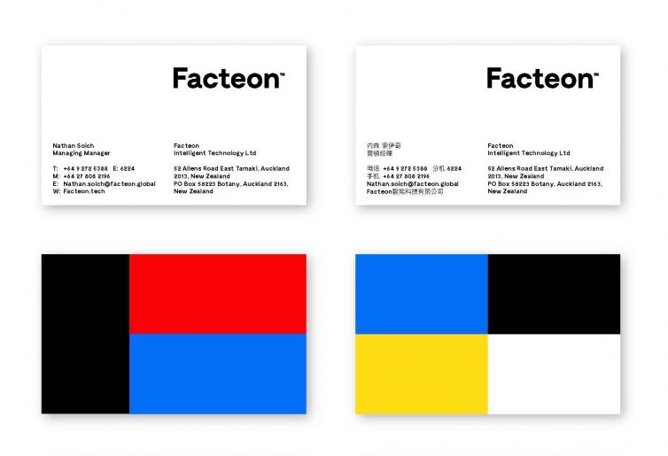 41866227_1934788356828455_3630088259587014656_o